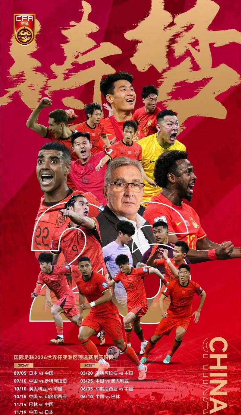 一步加强了