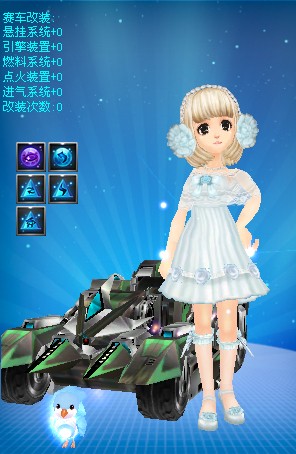 关键助攻 关键助攻