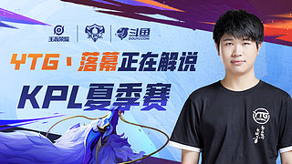 育科学的全 育科学的全