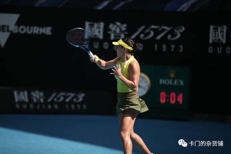 个人职业发 个人职业发