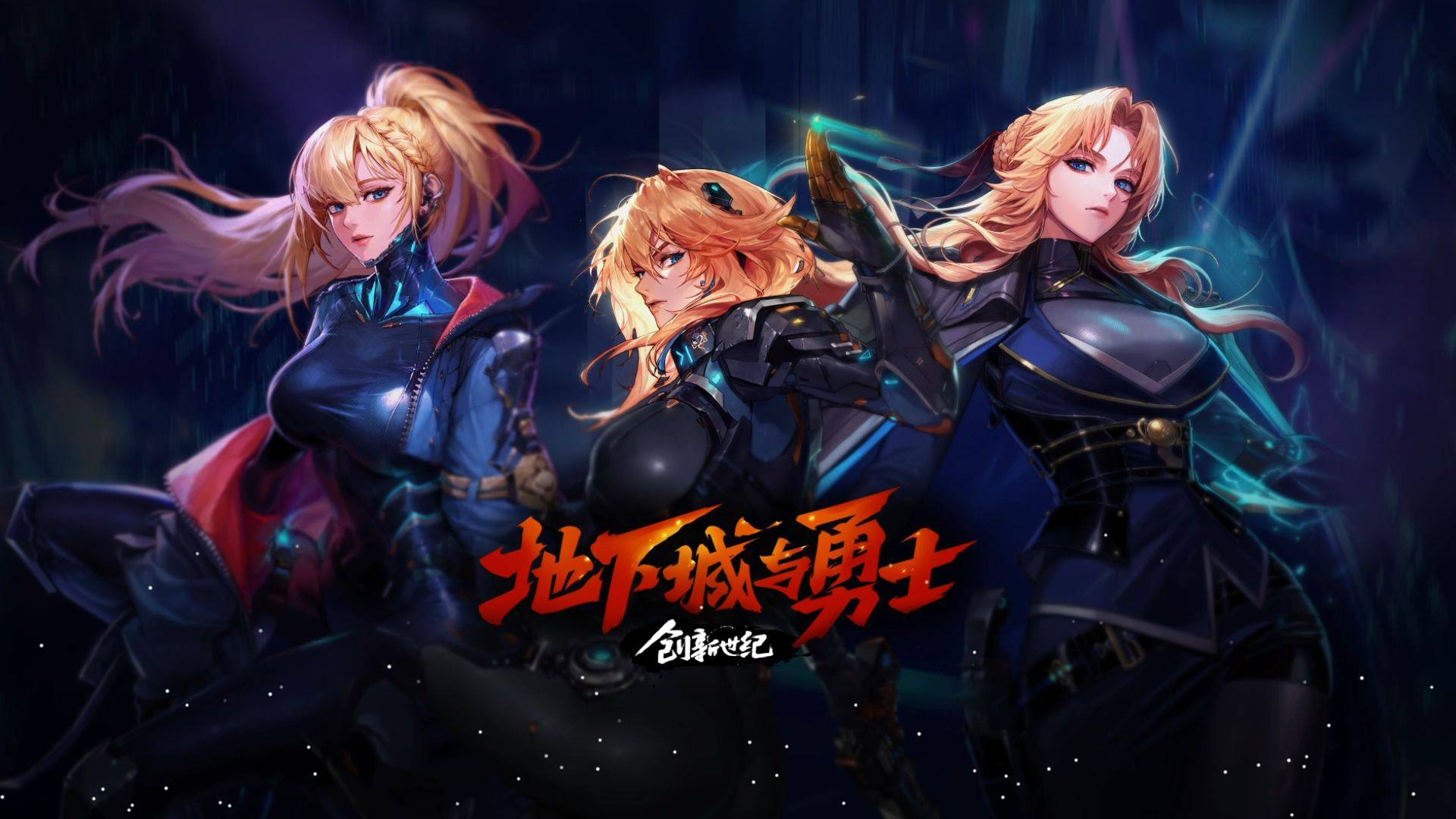 间内创造大 间内创造大