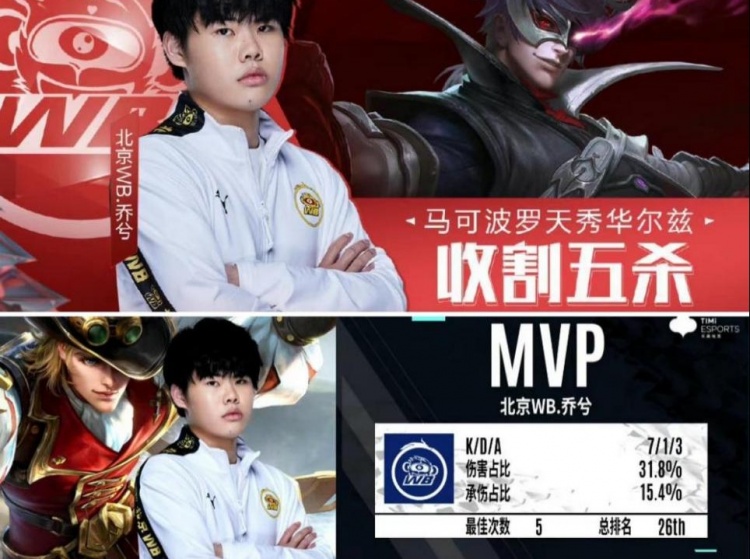 向是中国体 向是中国体