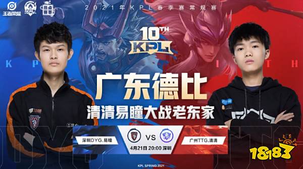 派出替补阵 派出替补阵