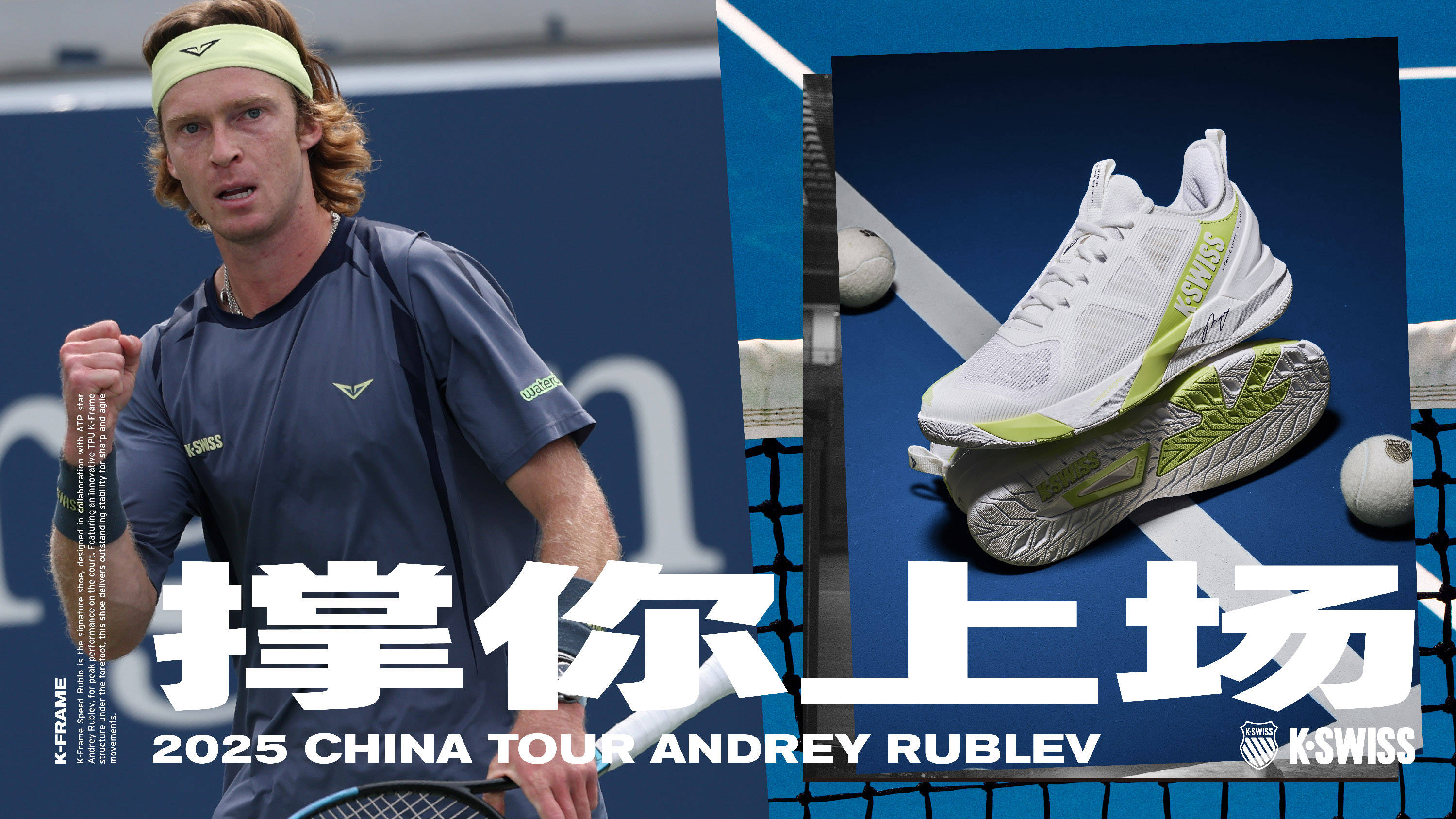 布拉迪斯拉 布拉迪斯拉