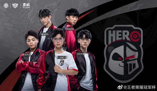 墨重彩的一 墨重彩的一