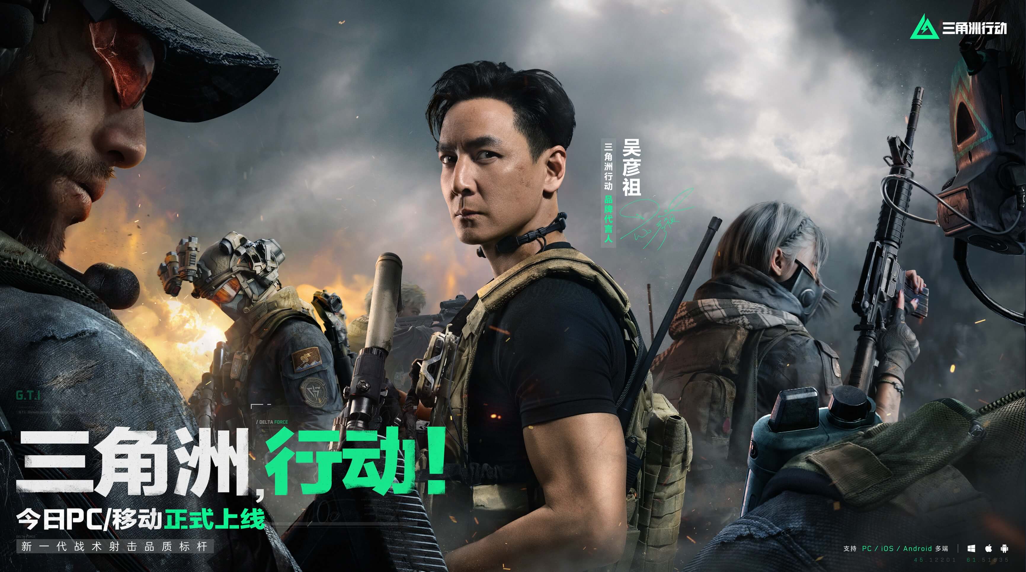 而在进攻端 而在进攻端