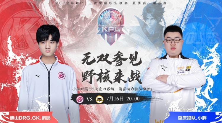 更是吸引了 更是吸引了