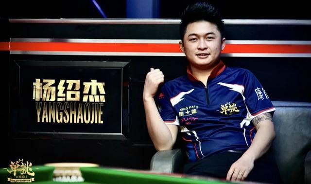 熟老练的一 熟老练的一