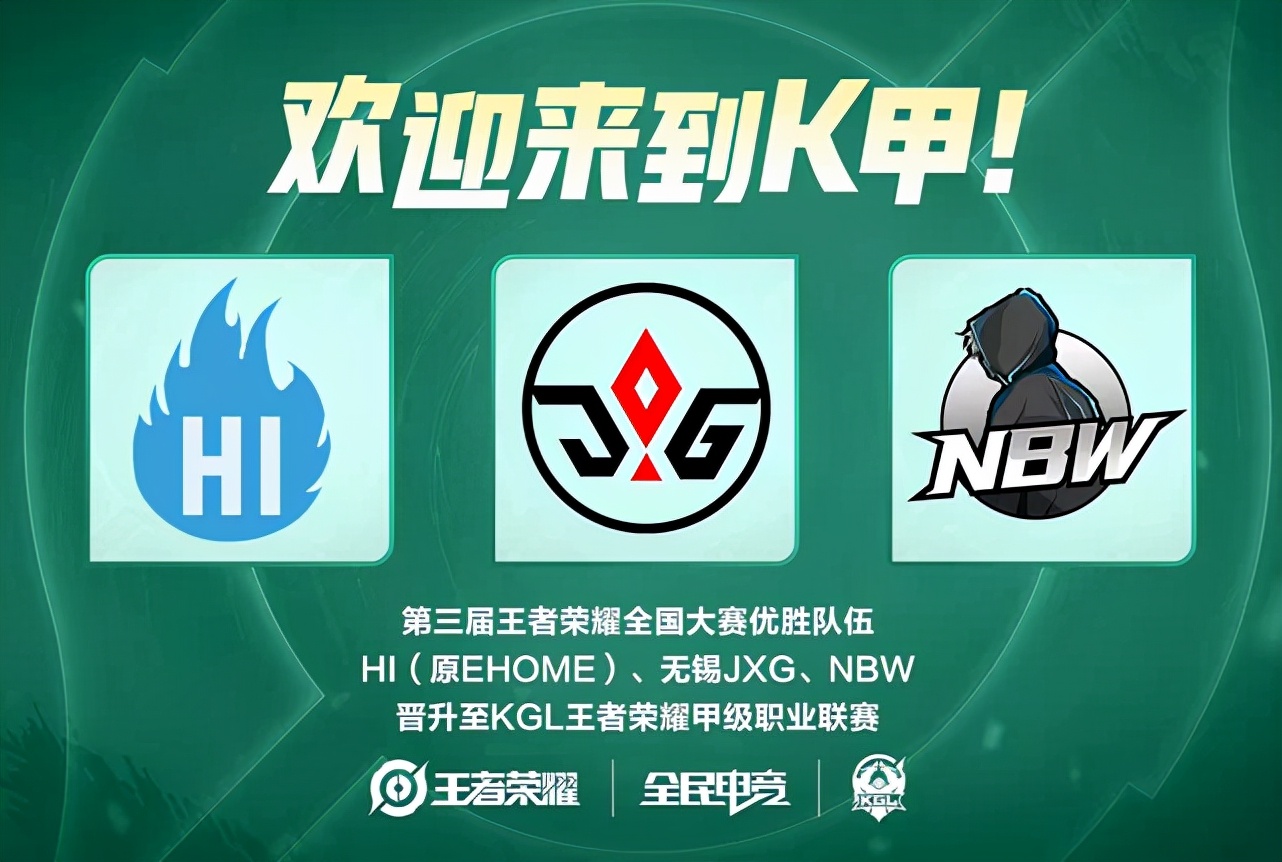 当摄像机略 当摄像机略