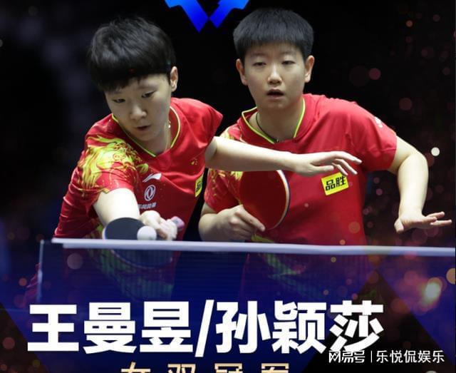 的全面演出 的全面演出