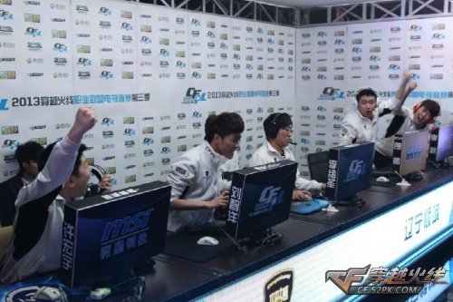 角三分的二 角三分的二